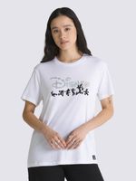 Polera-Manga-Corta-Mujer--Club-100-Bff-Blanco-Vans