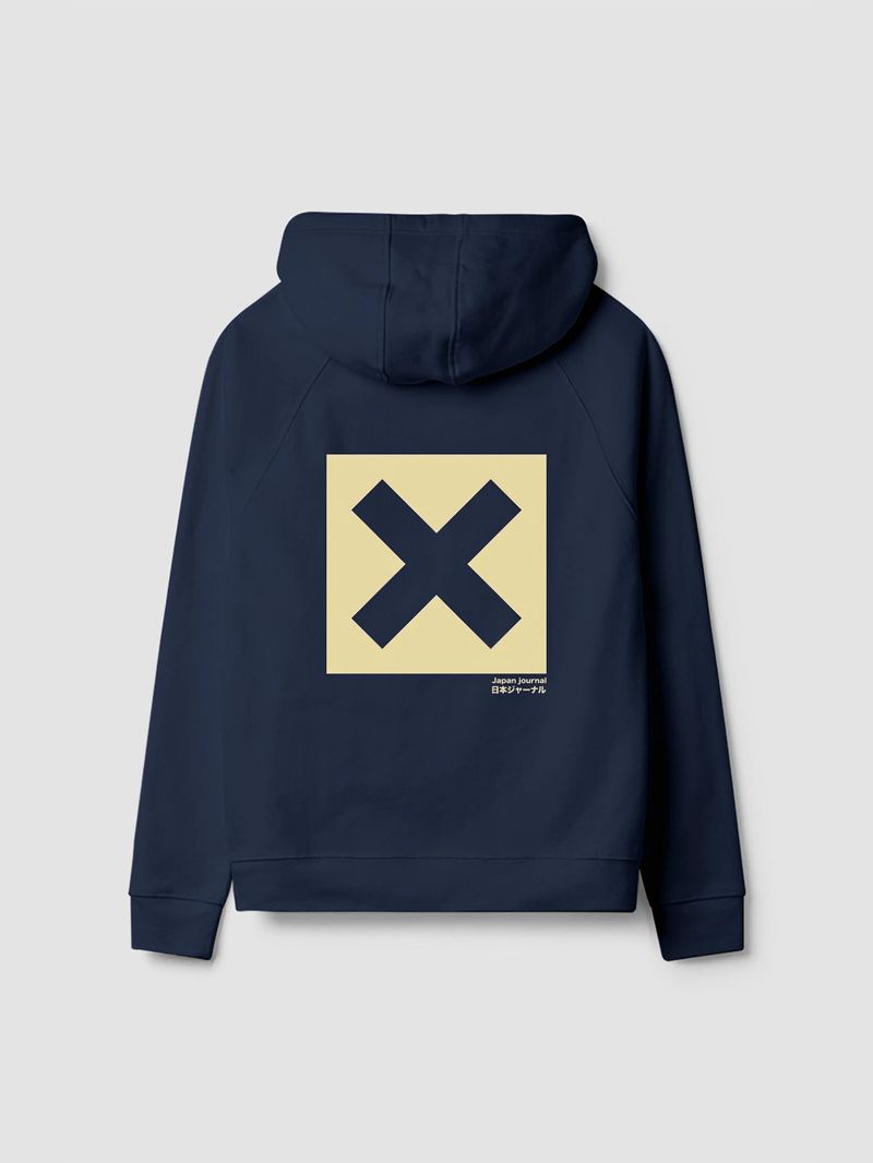 Poleron Unisex Nature Hoodie Azul Oscuro Blue Banana