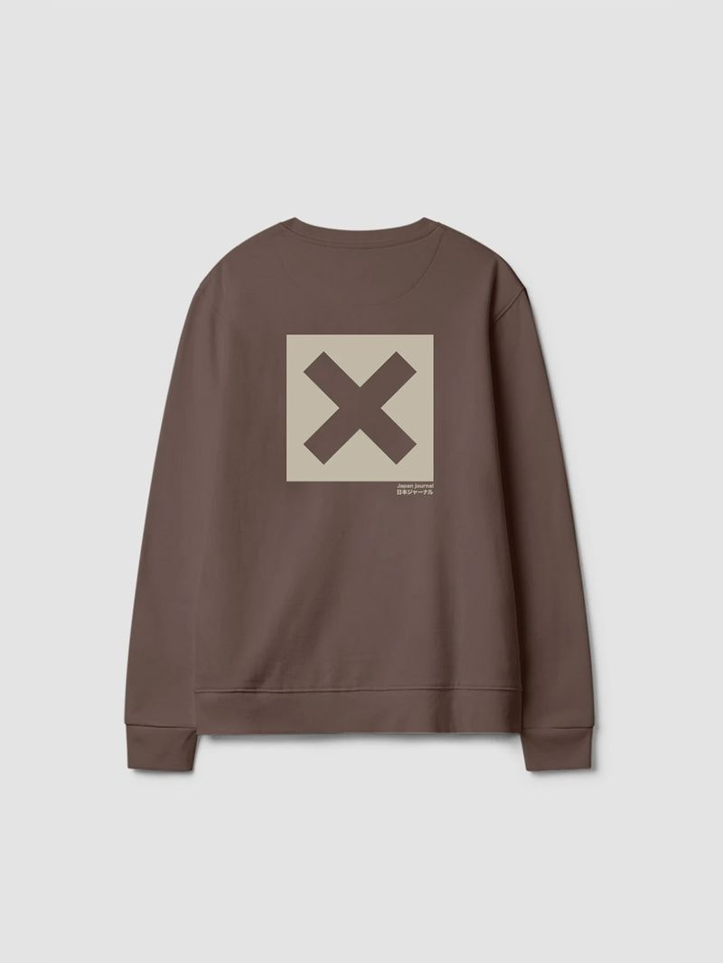 Poleron Unisex Nature Crew Café Blue Banana