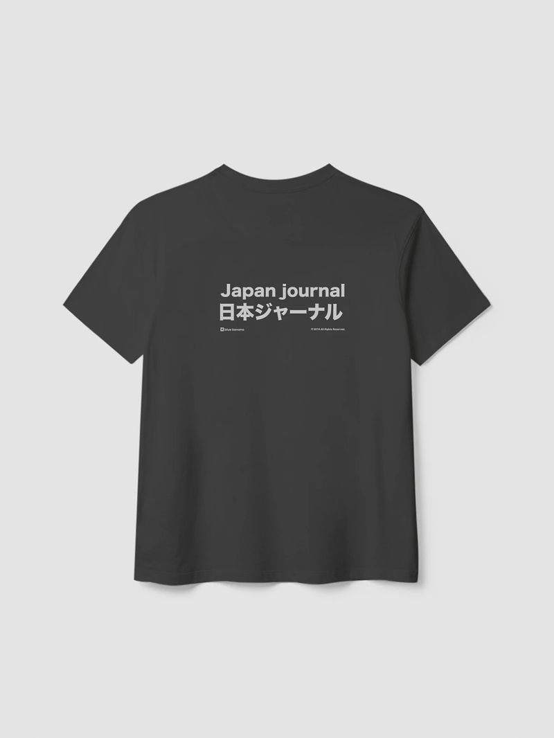 Polera M/C Unisex Ramen Tee Negro Blue Banana