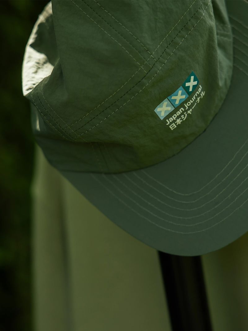 Jockey Unisex Square Café Blue Banana