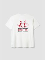 Polera M/C Unisex Coast Tee Blanco Blue Banana